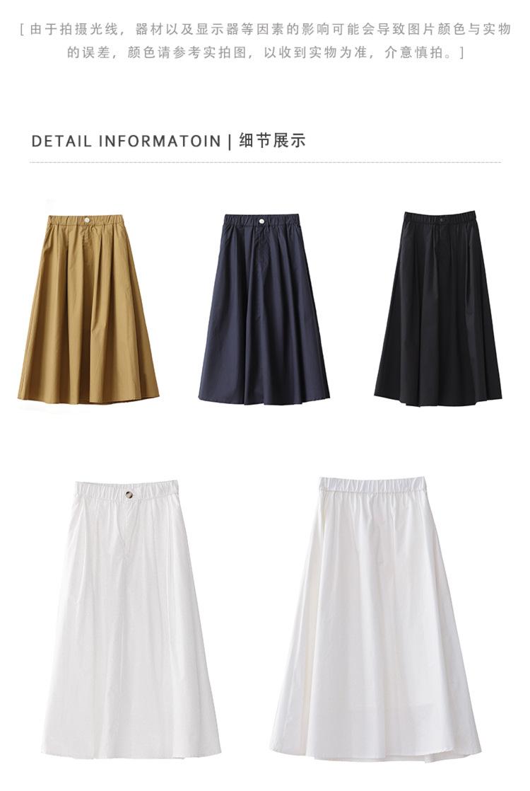 2021新版详情页_19