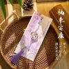 Estilo Chino Hanfu Accesorios Colgante Decoración para Mochila Llavero Hebilla Ping An Serie Fu Llavero Acrílico Colgante