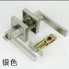 Fechadura de Porta Interna Quarto Banheiro Fechadura de Bola de Três Polos Maçaneta de Porta de Quarto Preta Universal à Moda Antiga