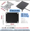Silla de Computadora de Acero Silla de Oficina Silla para Personal Silla Gamer Silla de Malla Placa de Acero Engrosada a Prueba de Explosiones Placa a Prueba de Explosiones Base del Chasis