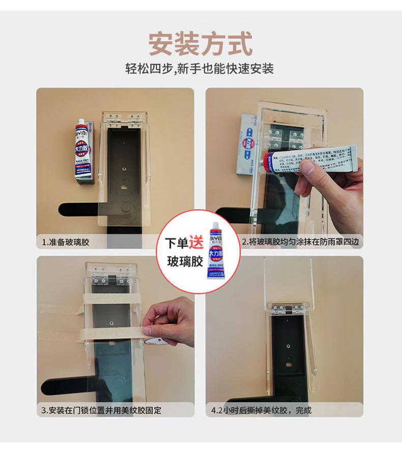 详情_11.jpg