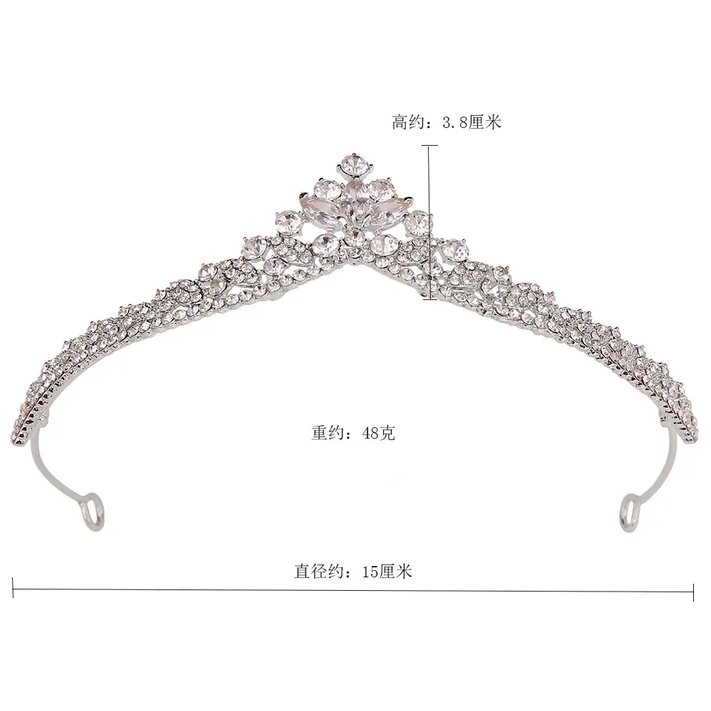 新娘锆石小皇冠