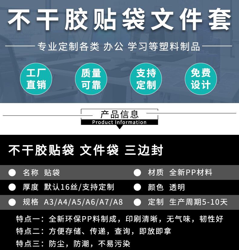 酷汇详情_01