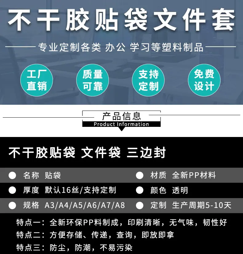 酷汇详情_01