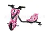 Suministro Exclusivo Transfronterizo de Patinetes Eléctricos, Coches de Juguete, Go-Karts de Derrape para Niños, Rueda Universal Giratoria 360° de un Solo Asiento
