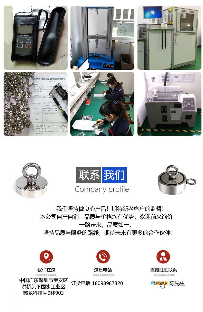 O1CN01em7xz22Gs76bxmrNN_!!3340