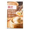 Exhibición arte harina de gluten 500g hogar bollos al vapor bollos al vapor dumplings fideos soufflé harina de trigo horneado materias primas