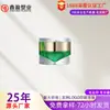 Fabricante Directo Botella de Hombro Plano Cabezal de Bomba de Acrílico para Loción 30G-100ml Plástico Cosméticos Set de Botella de Acrílico