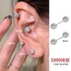 Aretes de botón de Zirconia coloridos aguja de plata 999 temperamento al por mayor exquisita coreana joyería de alta gama ins doble cabeza de arcilla