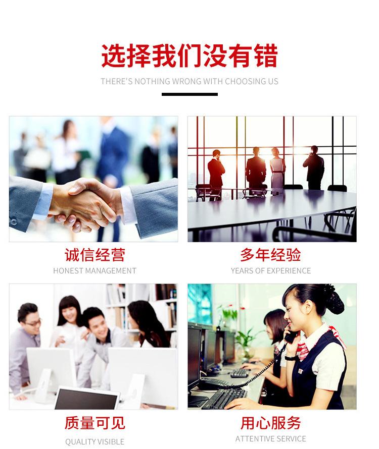 橡塑板详情_16.jpg