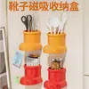 Botas Fofas de Desenho Animado Criativas Caixa de Armazenamento Grande Magnética para Geladeira Decoração Celebridade da Internet Estudante Armazenamento de Mesa Porta-Canetas