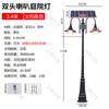 Luz ao ar livre Community Garden Villa Home 220V Super Brilhante impermeável Pátio Caráter Polo Alto 3 m Estilo Europeu Retro Street Lamp