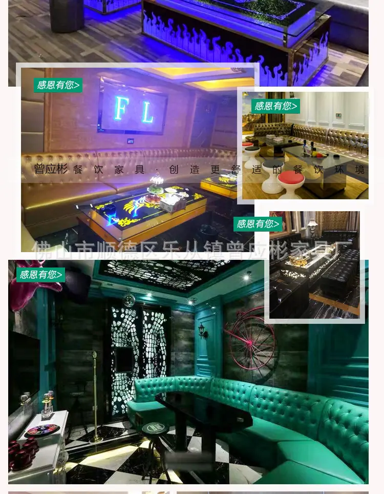 详情图片_19.jpg