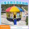 Jardim de Infância Comunidade de Trampolim ao ar livre equipamento infantil parque de diversões praça adulto ao ar livre grande música pegajosa trampolim