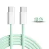 Cabo C-C Colorido Trançado Adequado para Carregamento Rápido de Huawei e Apple iPhone Cabo de Dados 15 Cabo de Carregamento Carregador Rápido Pd20W