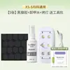 Uñas Postizas Semi-Brillo Pegamento Sólido de Gel Terapia de Luz UV Pegamento Sólido de Gel Uñas Postizas Uñas Postizas Sólidas Removibles Súper Pegajoso y Fuerte Duradero