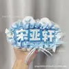 Mercancía transfronteriza lista para enviar: colgantes DIY de tela no tejida reflectante, accesorios temáticos de celebridades y la industria del entretenimiento, venta al por mayor de productos terminados