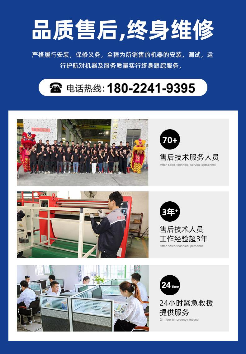 售后.jpg