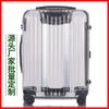 Nueva Maleta de Cabina Moderna 20 pulgadas Maleta con Ruedas Trolley Ligera Rueda Universal 24 pulgadas Maleta Pequeña Transparente para Hombre Resistente