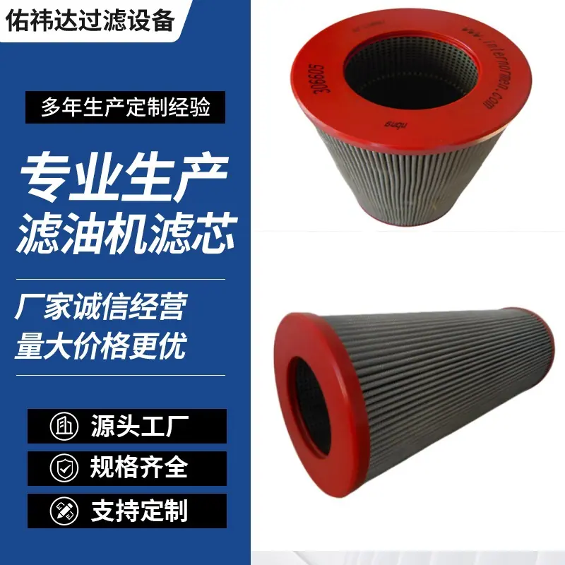 1 (2)(1)_副本