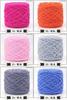 Lã de coral lã grossa fio de toalha de três fios fio de cachecol de veludo saco de material para tricô manual DIY infantil