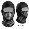 Máscara Facial de Seda Helada con Protección Solar de Calavera Venenosa de Payaso para Exteriores, Gorra Forro de Casco para Montar en Motocicleta, Unisex