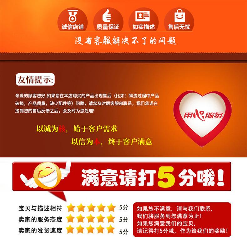 瀚文详情_18.jpg