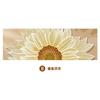 Pintura Decorativa Moderna de Cabeceira para Quarto Nórdico Pintura Pendurada de Flor de Girassol Fresca e Curativa Pintura de Mural de Parede de Fundo para Sofá