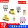 Suministro de Tapones para Botellas de Perfume, Tapones de Perfume, Tapones Populares para Botellas Cosméticas, Tapones de Perfume de Plástico Galvanizado Personalizados, Muestras Disponibles