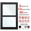 Ventana Corrediza Arriba y Abajo Estilo Americano de Aleación de Aluminio Baño Ventana de Paso de Comida Sello de Ventana Mejorado Aislamiento Acústico Ventana Corrediza Izquierda y Derecha Balcón