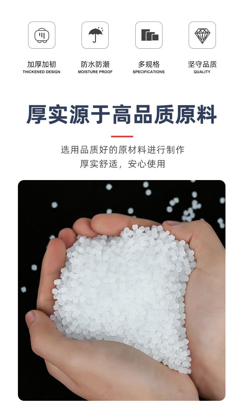 快递袋-(2)_03.jpg