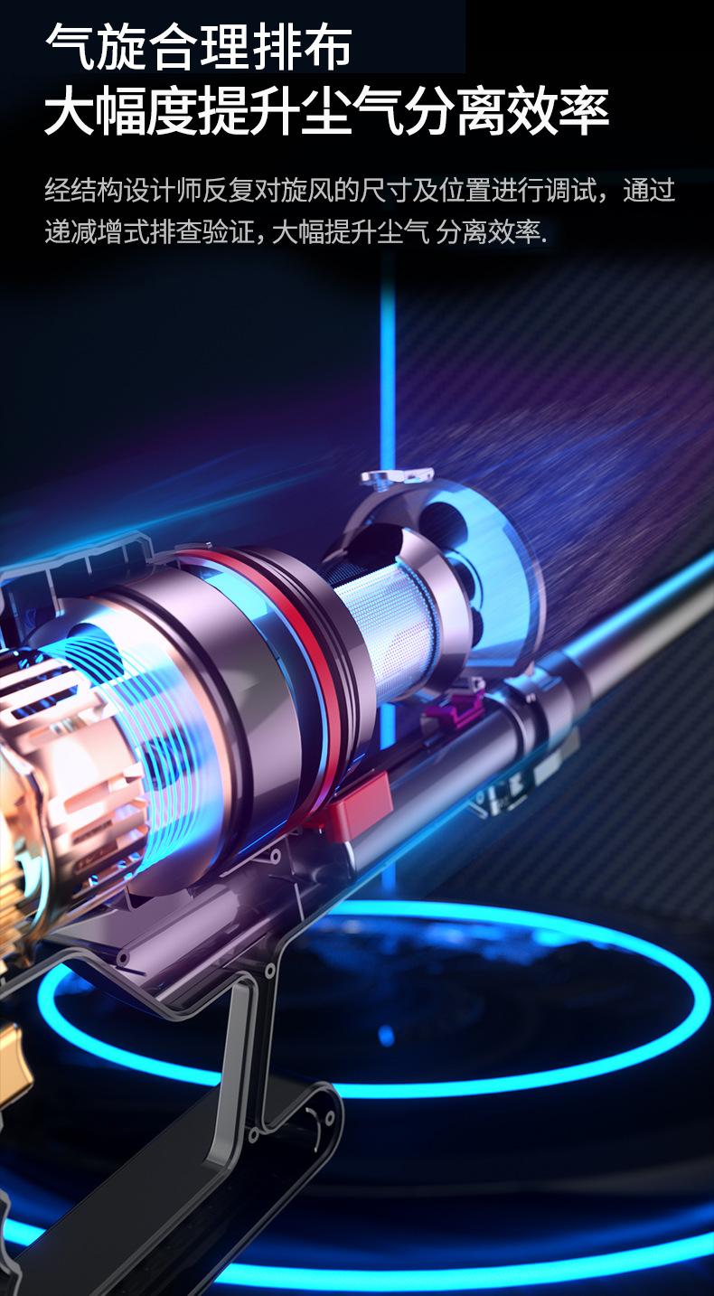 JK-V12吸尘器 (11).jpg