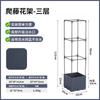 Caja de Plantación para Fabricante Transfronterizo, Pérgola para Trepar, Caja Especial para Cultivar Verduras y Flores, Caja Rectangular Gruesa Duradera para Verduras para Exteriores