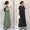 En Stock Verano 2026 Vestido Nuevo Estilo Retro Japonés Elegante Holgado de Manga Corta Línea A Largo para Mujer
