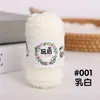 5 Ovillos de Algodón Leche 10g Bebé Hecho a Mano DIY para Tejer a Crochet Lana Tejida a Mano Paquete de Materiales para Crochet
