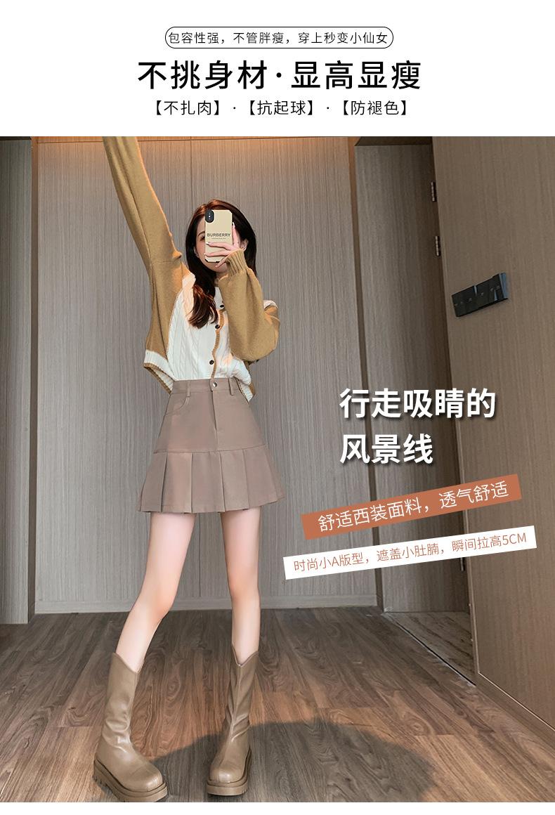 百褶裙_09.jpg