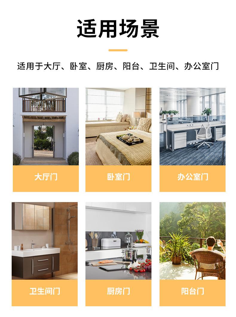 详情_09