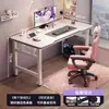 Mesa de computador dobrável, mesa de estudante de mesa, mesa de estudo para quarto de casa, mesa de escritório, mesa de jogos de fibra de carbono para lan house