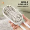 Pente borrifador de cabo transfronteiriço para gatos e cães, escova borrifadora de vapor elétrica, pente massageador, borrifo de um toque para remover pelos soltos, pente para animais de estimação