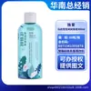 Lubricante Sexual Exclusivo Serie Amor Pareja, Gel Orgásmico, Pastillas Reafirmantes, Crema de Masaje, Juguetes Sexuales para Adultos