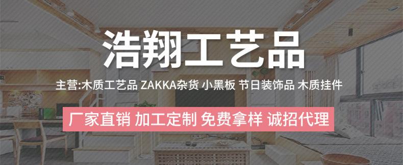内页_01