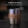 Taza de café perlada, cerámica cocida en horno, vaso cónico tipo cola, vaso de paredes rectas, vaso personal para beber para uso doméstico, taza de leche