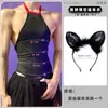 Conjunto de Body de Lencería Sexy Lobe con Abertura en la Entrepierna y Hebilla en Forma de Corazón, Revelador Sexy para Teasing en el Pecho, Uniforme que no se Quita, Dropshipping para Hombres