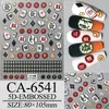 Pequeñas pegatinas adhesivas impermeables de relieve tridimensional 5D, patrón pequeño de dibujos animados, pegatinas decorativas para uñas, pegatinas para uñas de estilo nacional