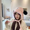 Chapéu Acolchoado Novo Estilo Feminino Outono e Inverno Celebridade da Internet Desenho Animado Cachorrinho Espessado à Prova de Frio e Quente Chapéu Lei Feng Anti- Proteção de Orelha de Pelo de Coelho