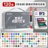 Marcador de Plástico Líquido Acrílico con Punta Suave para Estudiantes de Primaria Impermeable al Color Apilable Lavable por Color Marcador Acrílico