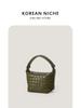 Bolsa de mão casual da moda de design de nicho estilo coreano para mulheres, novo estilo, textura fresca, bolsa de axila tecida à mão