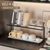 Suporte Organizador para Copos Mesa de Cozinha Bancada Copo de Vidro Xícara de Chá Xícara de Café Bandeja Drenante de Camada Dupla
