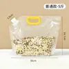 Bolsas Selladas para Empaque de Granos y Cereales, a Prueba de Humedad, a Prueba de Insectos, Transparentes, Engrosadas, con Asa, Bolsa de Succión de Arroz de Grado Alimenticio para el Hogar