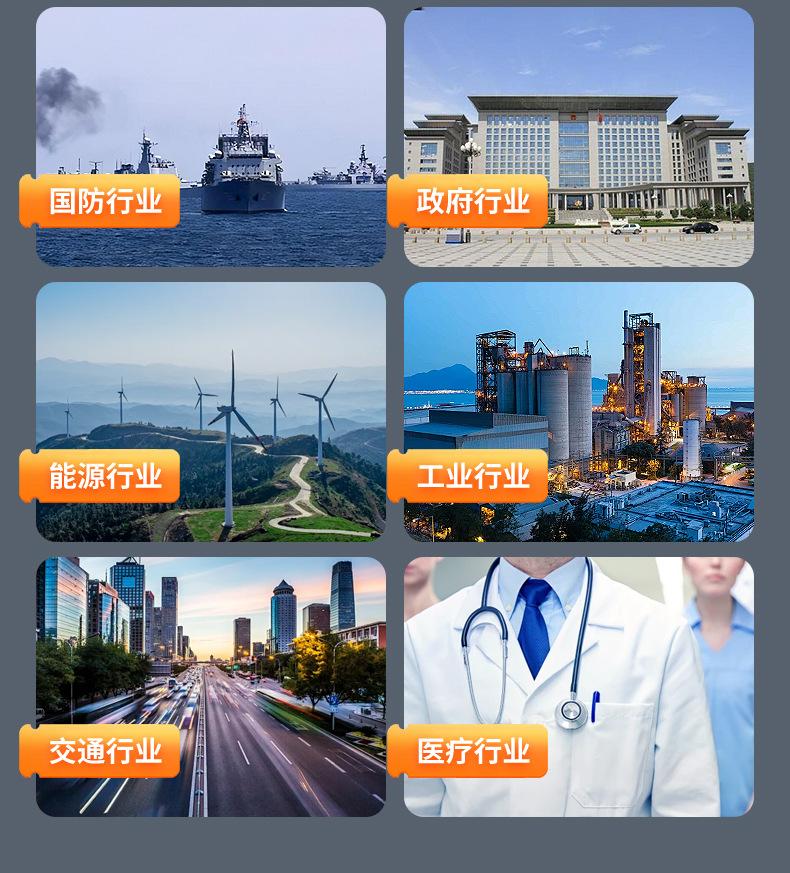 详情页_14.jpg